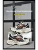 Gelbe Ente Kinder Ledersportschuhe 2025 - Laufschuhe für Jungen & Mädchen für mittlere & große Kinder