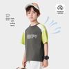 ROMON Boys' Summer Short-Sleeved T-Shirt