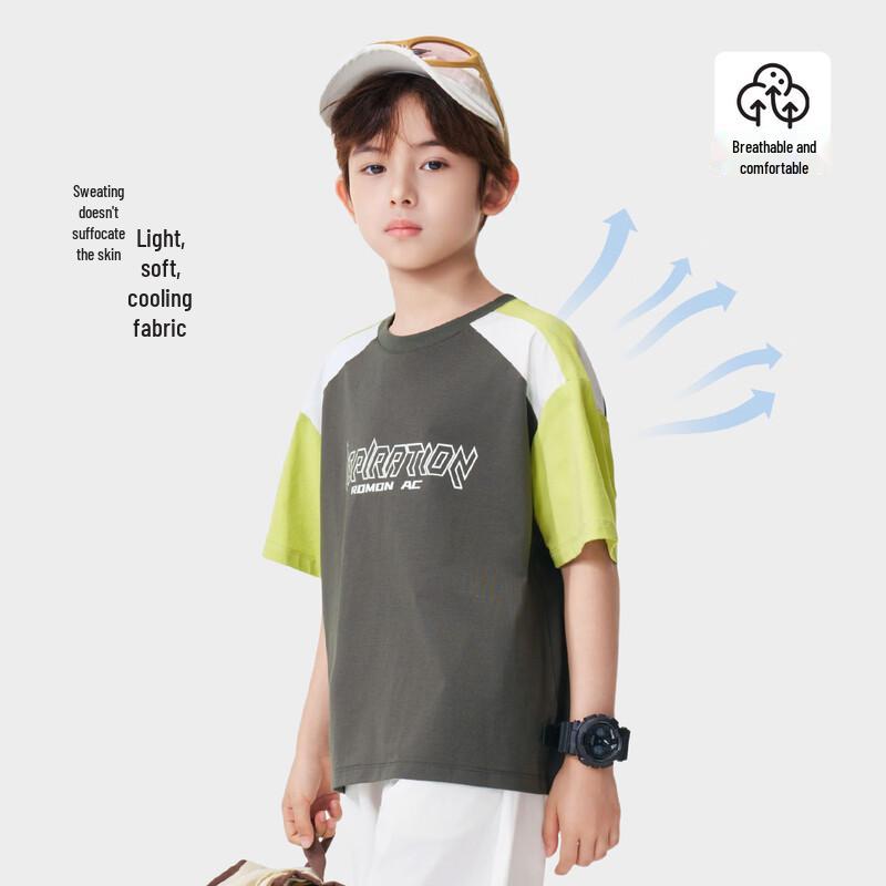 ROMON Boys' Summer Short-Sleeved T-Shirt