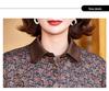 Autumn 2026 Floral Print Loose Coat for Middle-Aged and Elderly Women