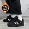 Fleece warm thick baseplate shoes women's winter new student niche leisure sports bread shoes