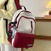 High School Students, Large-capacity Backpack, Fashionable and Simple, Contrasting Colors, Versatile Schoolbag, Women's Travel Backpack.