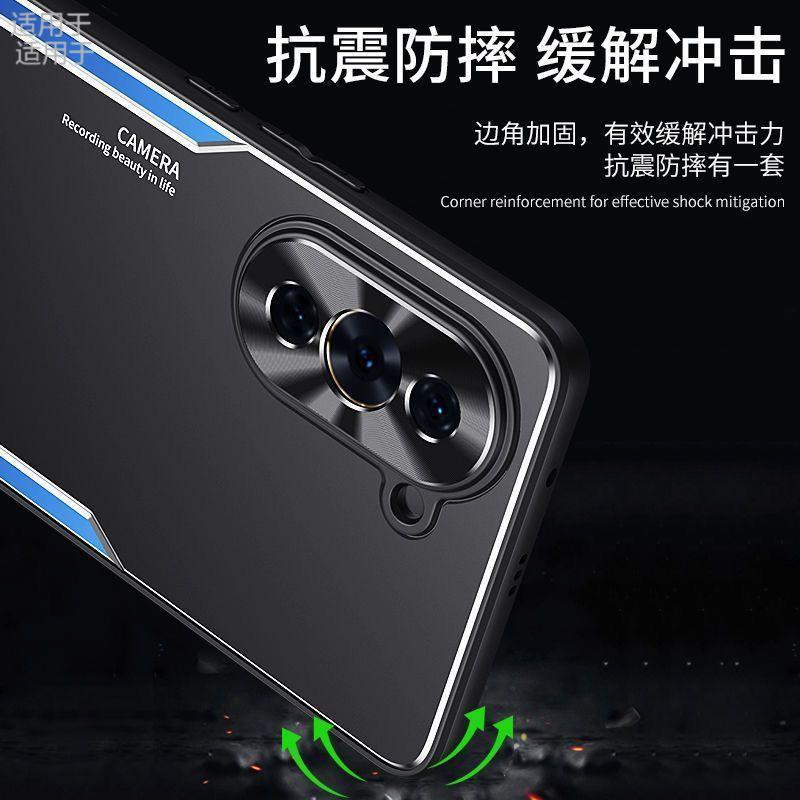 Applicable to Huawei nova11 mobile phone case, new Pro aluminum alloy matte anti-fingerprint all-inclusive anti-drop case, men