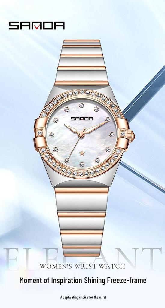 Sanda Luxury Women's Quartz Wristwatch - Lightweight, Trendy, Diamond Inlaid, Casual, Waterproof.