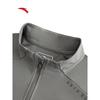 ANTA Men's Zero-Pressure Half-Zip Long-Sleeve T-Shirt