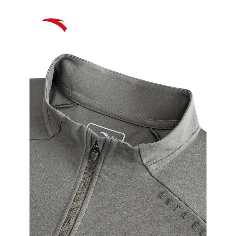 ANTA Men's Zero-Pressure Half-Zip Long-Sleeve T-Shirt