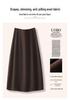 Black Woolen High-Waisted A-Line Half-Skirt for Women - Autumn/Winter 2025 Collection, Mid-Length, Thickened Drape Petal Design