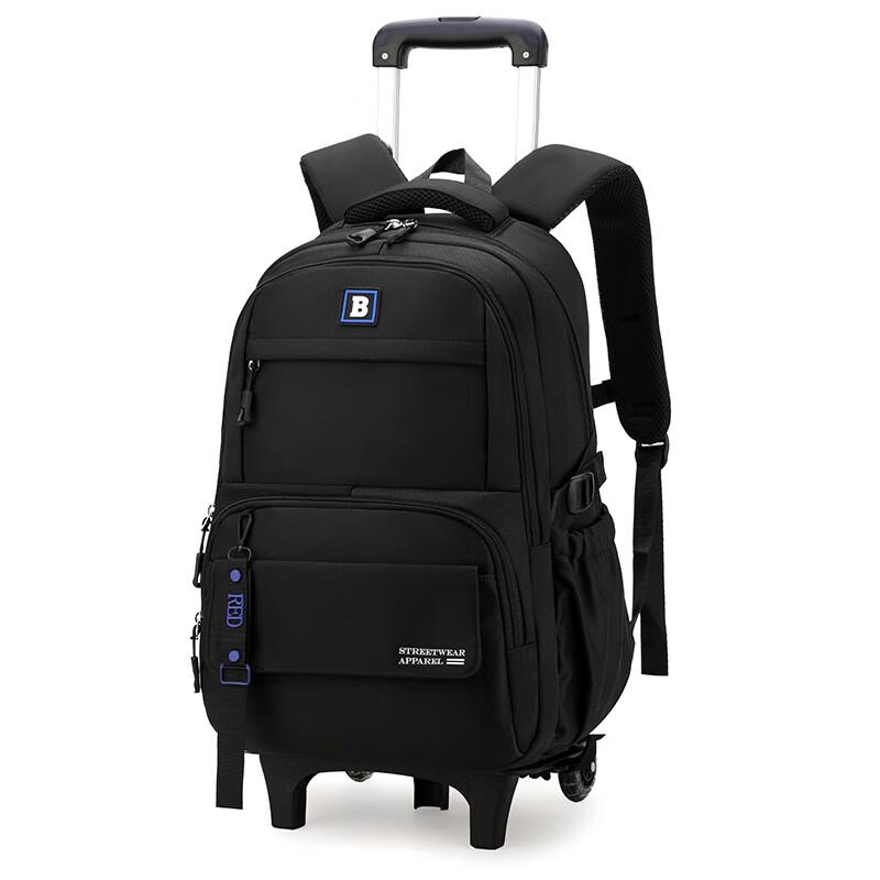 ZIRANYU Detachable Spine-Protecting Stair-Climbing Rolling Backpack