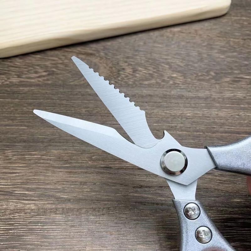 Zhishi Multi-function Kitchen Scissors