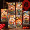6pcs Traditional New Year Red Envelopes Chinese Style Good Lucky Red Packets  Graduation