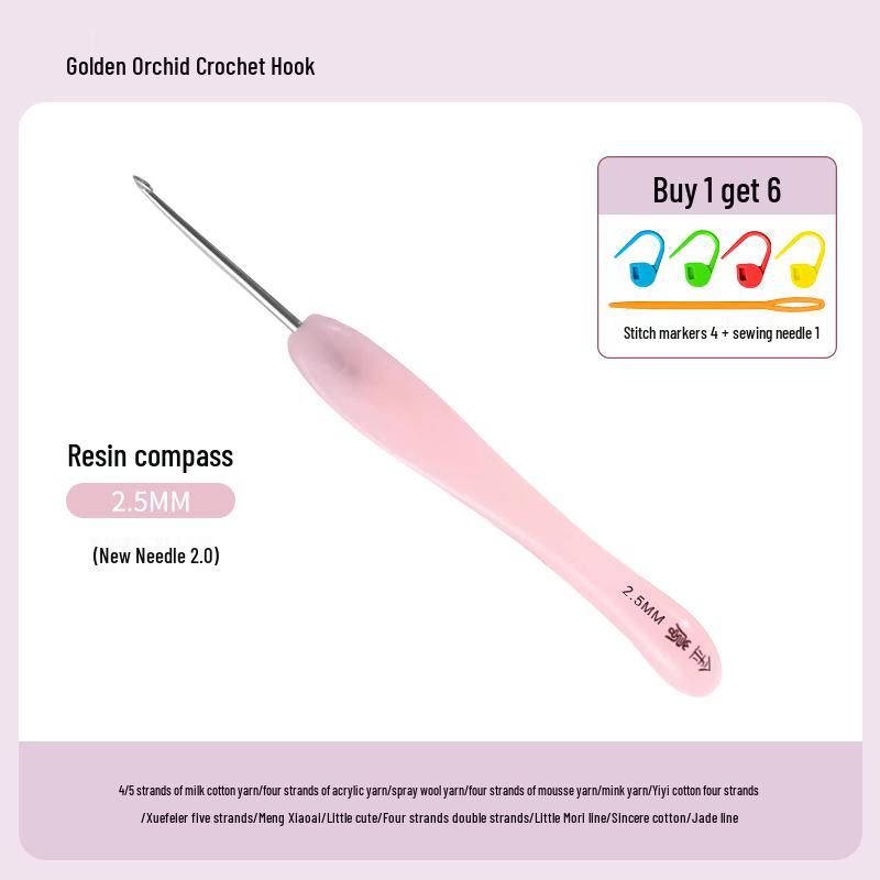 Soft Grip Resin Crochet Hook with Hand-Polished Stainless Steel Needle for Doll and Wool Knitting