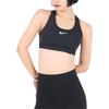 Swoosh Logo French Cut Supportive Sports Bra Women Underwear Black DX6822-010