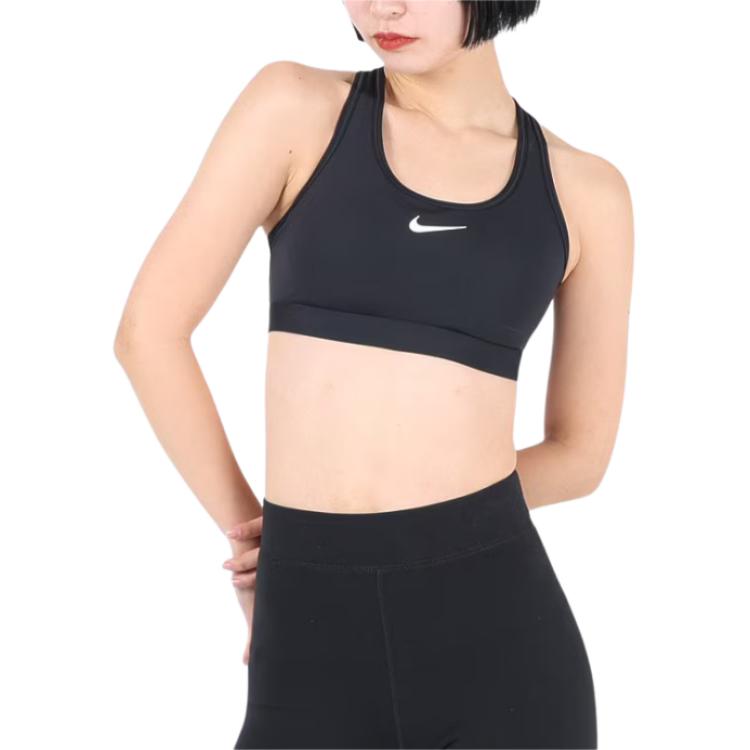 Nike Women's Black Swoosh Logo French Cut Supportive Sports Bra Underwear Dx6822-010 Cm