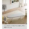 [Yamazaki] Boat-Shaped Ironing Board Aluminum Coat Silver, Approx. 75x30x20cm, Traditional Craft 1225