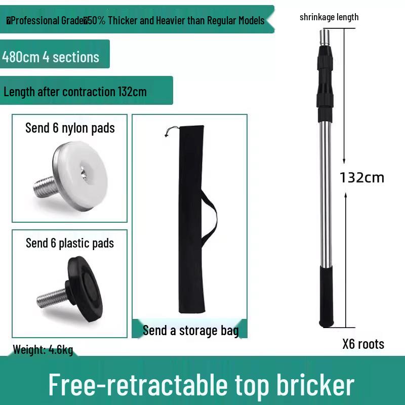 Rongyu Adjustable Telescopic Support Rod