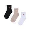 Junior Socks 3-Pack (LAS35740)