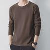 Men's Slim-Fit German Velvet Long-Sleeve Round Neck Warm T-Shirt for Autumn/Winter