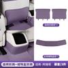 For Avatr 12 2023-2025 Rear Storage Box Anti-kick Pad Seat Backrest Leather Protective Pad Interior Modification Accessories