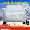 Dongfeng Honda Elysion Car Cover - Sun, Rain, Dust Protection & Heat Insulation with Thick Sunshade Cloth