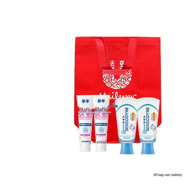 Canban Kids Strawberry & Mint Fluoride Toothpaste 4-Pack