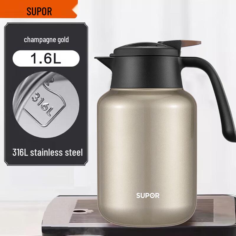 SUPOR 1.6L Thermal Carafe with 316L Stainless Steel Liner