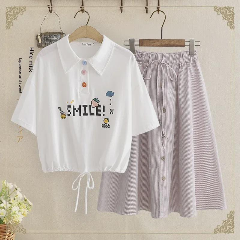Sweet Junior High Summer Polo Shirt & High-Waist Skirt Set