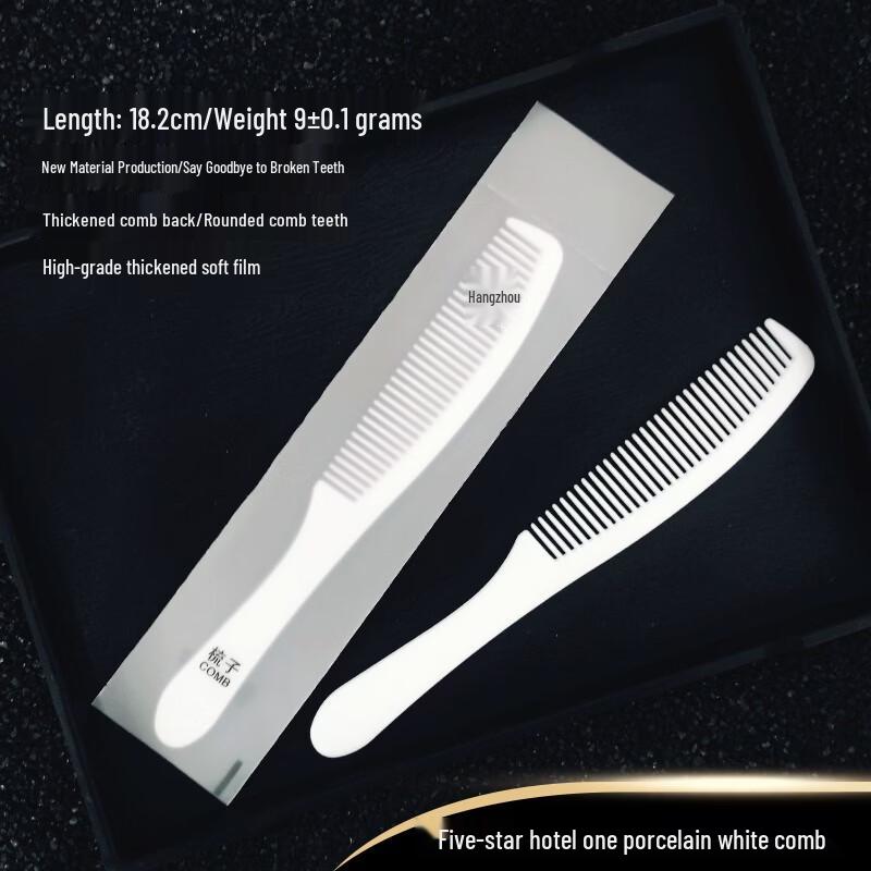 Nongtuo Disposable Hotel Comb