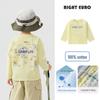 2026 Trendy Boys' Pure Cotton Long-Sleeve T-Shirt for Spring and Fall