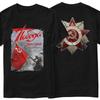 9th May The Great Patriotic War Victory Soviet Red Army T Shirt. New 100% Cotton Short Sleeve O-Neck T-shirt Casual Mens Top