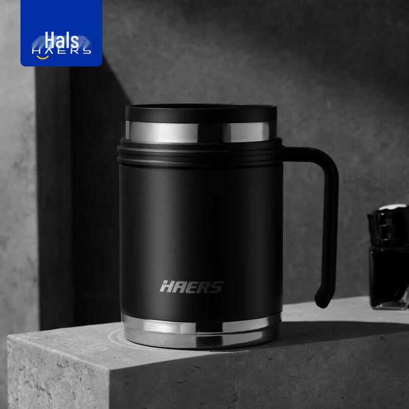 Haers 316 Stainless Steel Insulated Mug with Handle