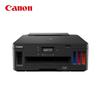 Canon G5080 A4 Color Inkjet Wireless Duplex Refillable Printer