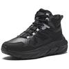 Anta Exploration Durable Mid-Top Outdoor Functional Shoes Men Shoes Black 112418982-2