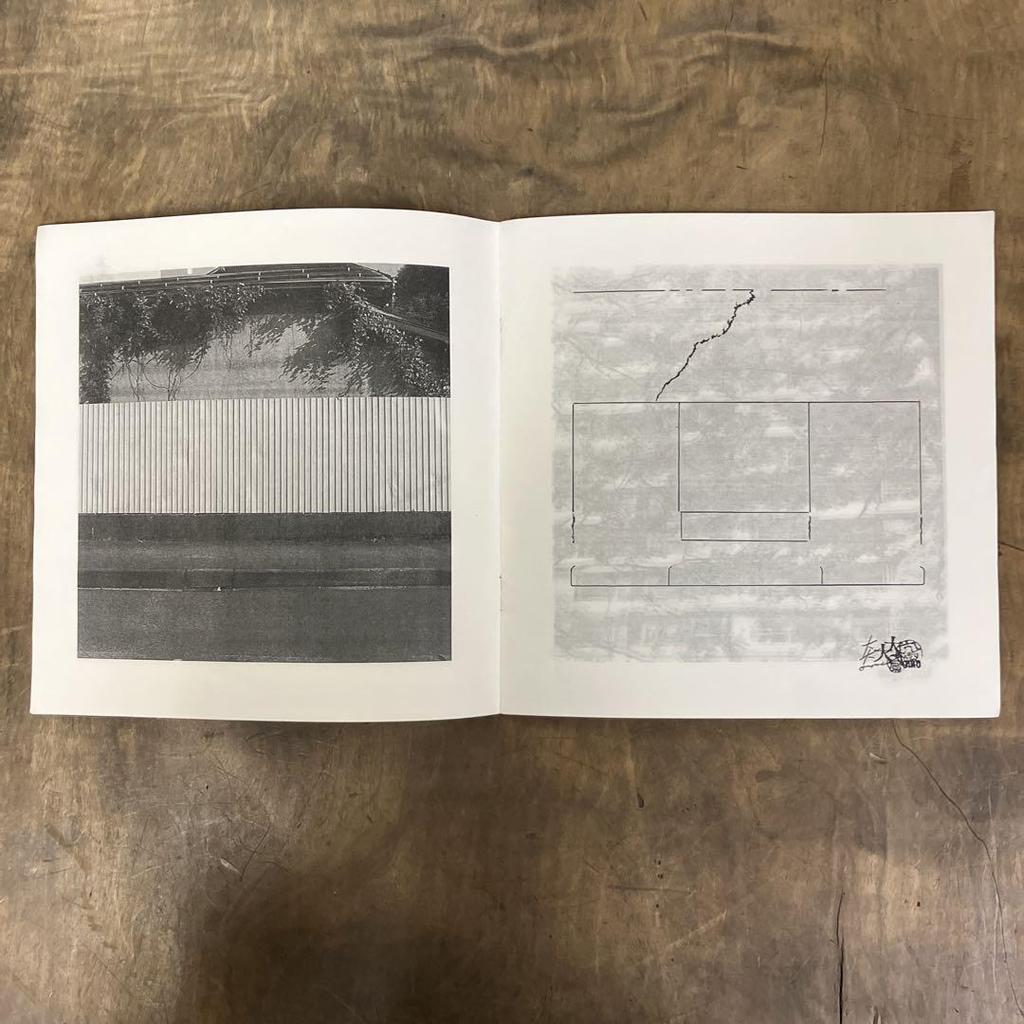 [USED] Daijiro Ohara MOZINE No.3 Limited edition of 50 copies available