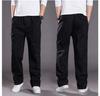2025 Trendy Hong Kong Style Men's Loose Casual Workwear Pants