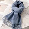 White Pure Scarf Women's Winter Korean Versatile High-end Sense Thickened Couple Scarf Dual-purpose High-end Gift