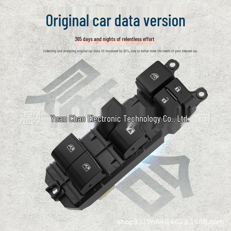 Toyota Camry Power Window Switch (2015-2017) - Model 84820-06120