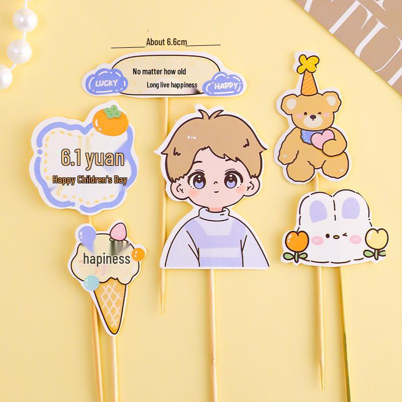 Children s Day Cupcake Toppers: Cute Cartoon Inserts - 61 Pieces