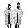 Autumn and Winter Men's Long Over The Knee Down Jacket, Thick Cotton Jacket, White Duck Down Down Jacket, Casual Cotton Jacket
