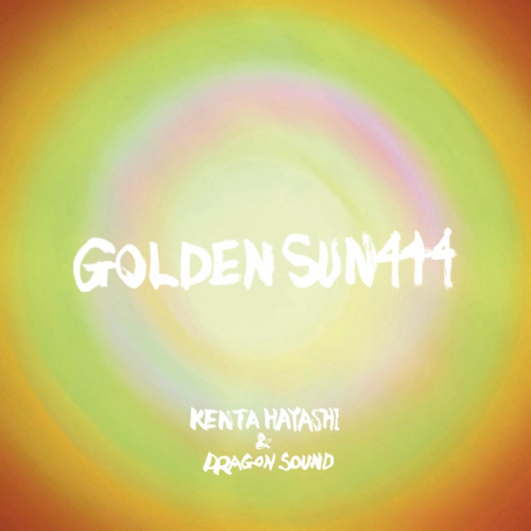

12inch Record KENTA HAYASHI DRAGON SOUND Golden Sun 444 KENTA001 KENTA HAYASHI 2025 Japan Japanese PopRock