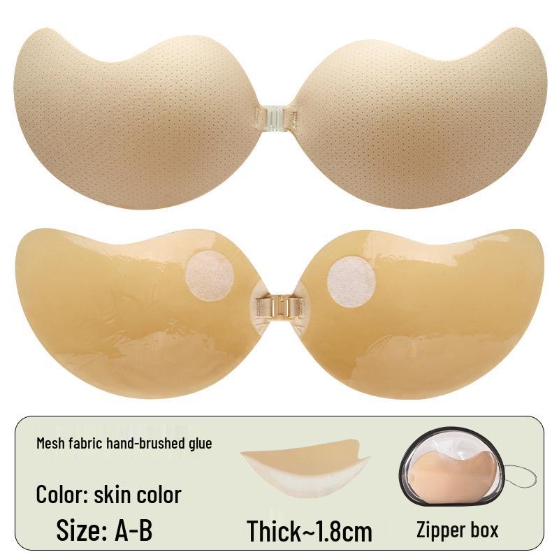 In Stock Seamless Push-Up Strapless Bra with Breathable Anti-Spillage Design and Mango Nipple Covers for Wedding Dresses