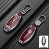 Dongfeng Nissan Teana Key Cover for Qashqai, Tiida, 14th Gen, Classic X-Trail, Sylphy