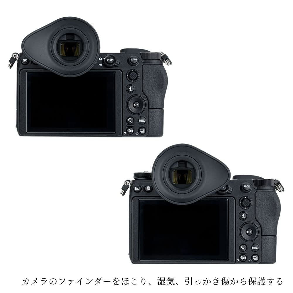 JJC Nikon Eyecup Compatible with Nikon and Z7 Made of ABS and Viewfinder Freely Adjustable Mirrorless Camera Black DK-29 Z5II, Z6III, Z6II, Z7II, Z5,