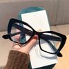 Fashion Cat Eye Large Frame Anti Blue Light Reading Glasses Men Women Retro Full Frame Color Blocked Decorative Presbyopia Eyeglasses