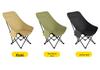 High Back Reclining Moon Chair & Portable Picnic Table Set
