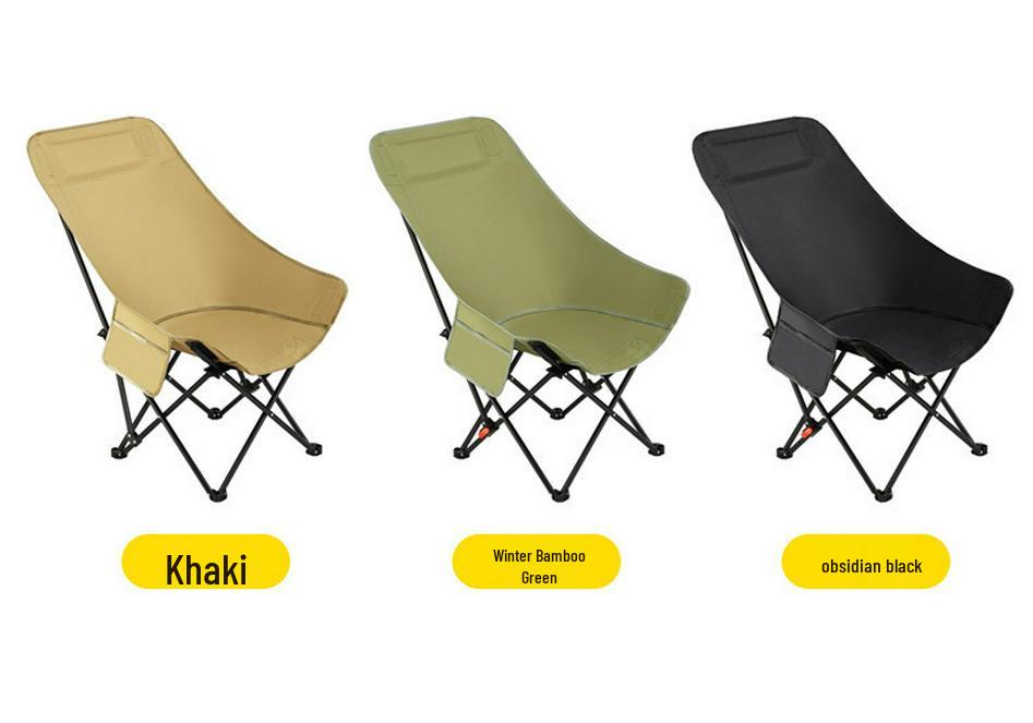 High Back Reclining Moon Chair & Portable Picnic Table Set