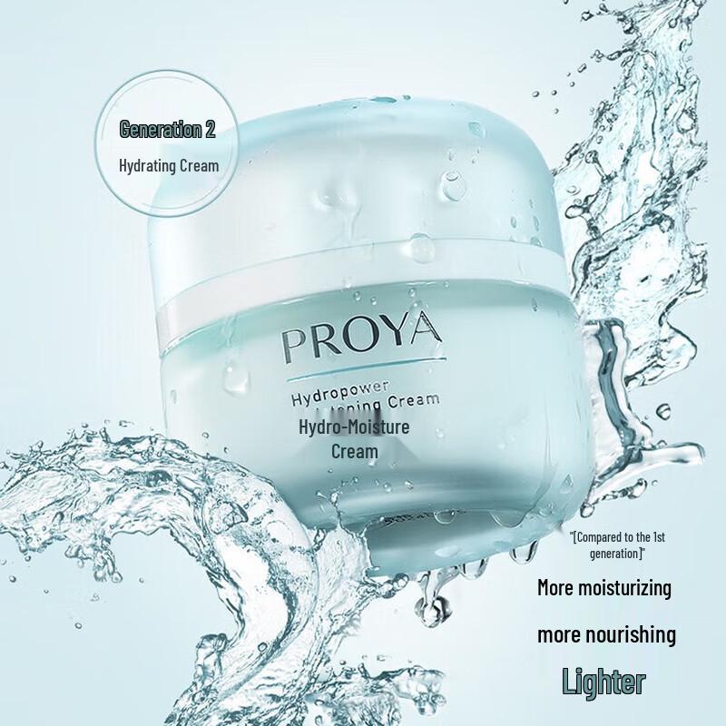 

Proya Hydropower Nourishing Cream