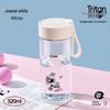 Cille Tritan Cartoon Water Bottle