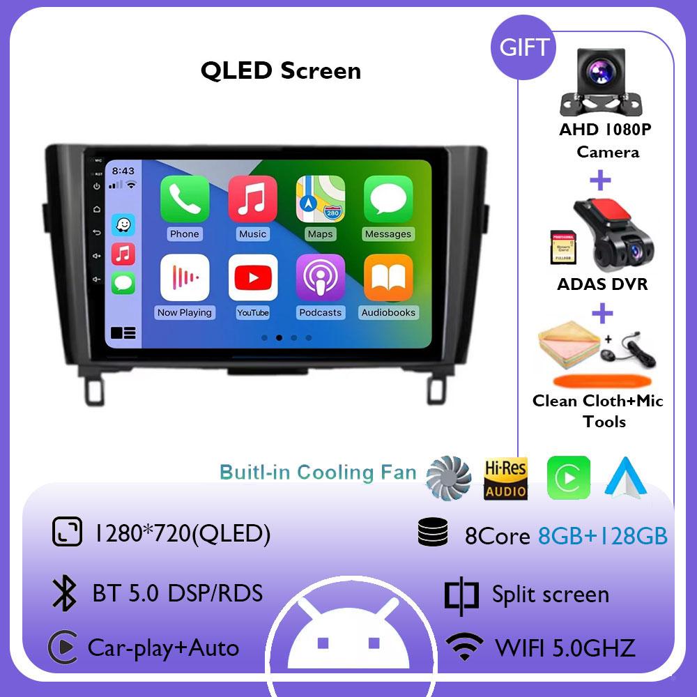 Wireless CarPlay&Auto Android 14 Radio For Nissan Qashqai J11 X-Trail 3 T32 2013-2017 Car Multimedia GPS Navigation Autoradio