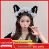 Lolita Lace Bowknot Animal Ears: Fox & Cat Maid Headband