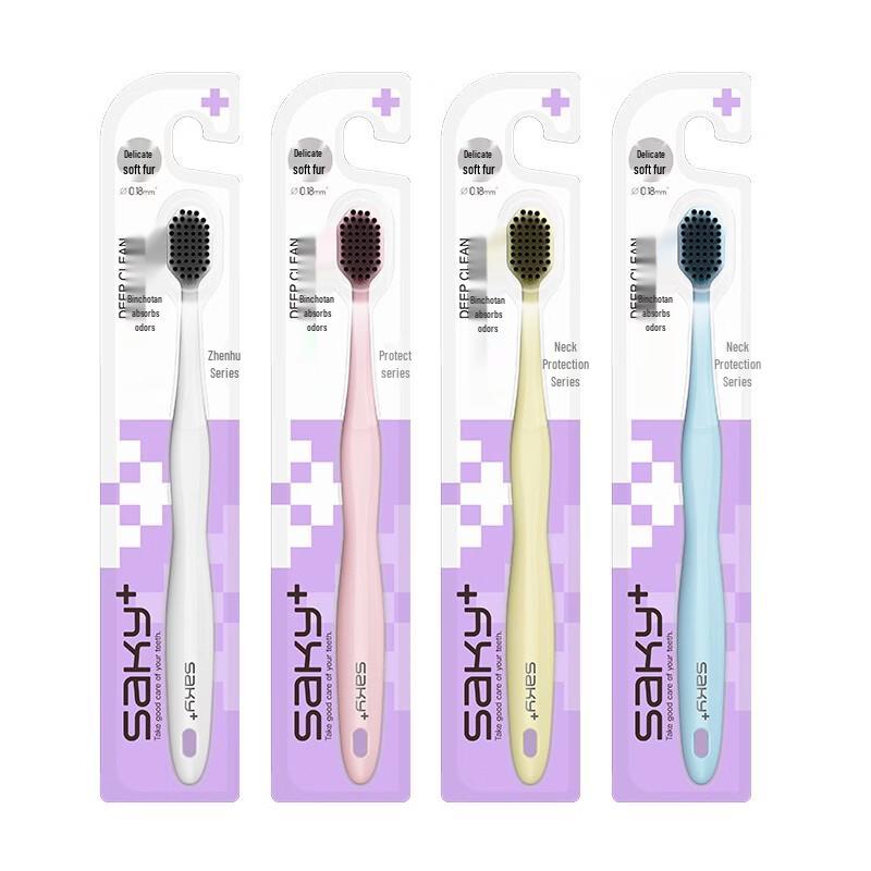 Shuke Wide Head Charcoal Toothbrush